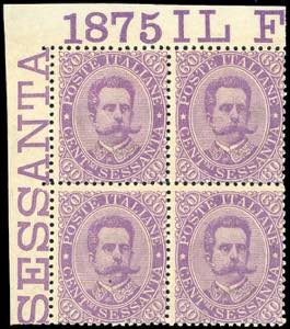 1889 - 60 cent. Umberto I (47), blocco di ... 
