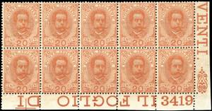 1895 - 20 cent. Umberto I (61), blocco di ... 