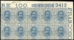 1893 - 25 cent. Umberto I (62), blocco di ... 