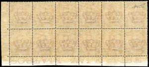 1891 - 5 lire carminio e azzurro ... 