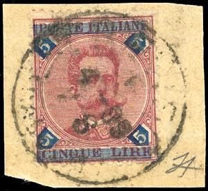 1899 - 5 lire carminio e azzurro (64), ... 