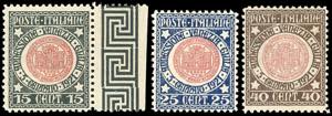 1921 - Venezia Giulia, serie completa ... 