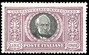 1923 - 5 lire Manzoni (156), nuovo, gomma ... 