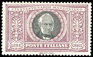 1923 - 5 lire Manzoni (156), nuovo, gomma ... 