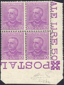 1928 - 50 cent. Parmeggiani, blocco di ... 