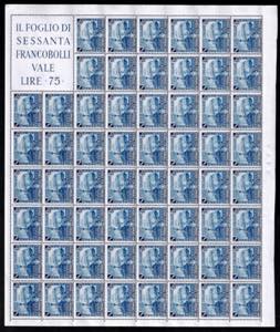 1939 - Treni e Ferrovie, serie ... 