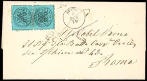 CARPINETO, SD punti 12 - 5 cent. (25), ... 