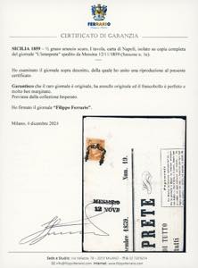 1859 - 1/2 grano arancio scuro, I ... 