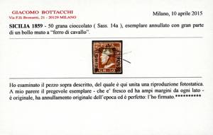 1859 - 50 grana cioccolato (14a), ... 