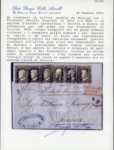 1860 - 20 grana, un esemplare ... 