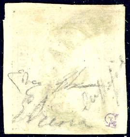 MESSINA, cerchio con ornato di ... 