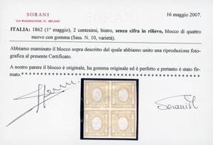 1862 - 2 cent. bistro, SENZA CIFRA ... 