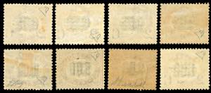 1878 - Servizio soprastampati, ... 