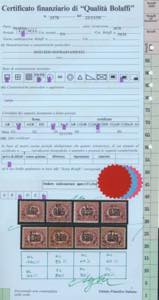 1878 - Servizio soprastampati, ... 