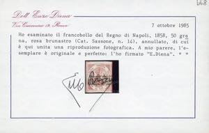1858/59 - Lemissione completa di ... 