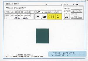 1893 - 20 cent. rosso bruno e ... 