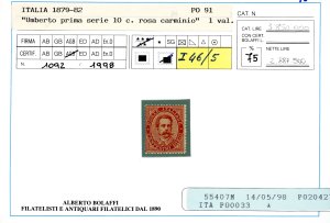 1879/97 - Piccolo insieme di ... 