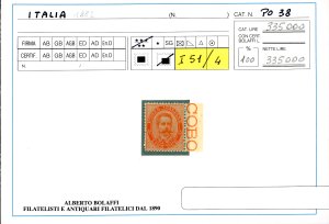 1879/97 - Piccolo insieme di ... 