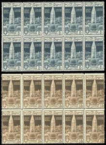 1912 - Campanile di Venezia, serie completa ... 