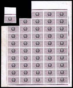 1923 - Manzoni, serie completa ... 