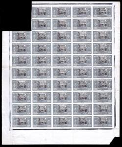 1923 - Manzoni, serie completa ... 