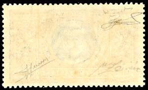 1923 - 5 lire Manzoni (156), buona ... 