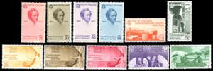 1935 - Bellini, serie completa (388/393+A), ... 
