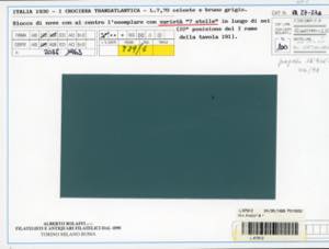 1930 - 7,70 lire Crociera Balbo, ... 