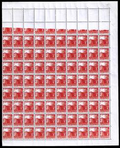 1945 - 4 lire Democratica, foglio completo ... 