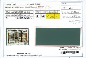 1991 - 600 lire Liceo grigio, ... 