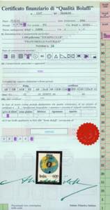 1994 - 600 lire Touring, ... 