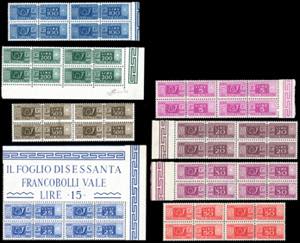 PACCHI POSTALI 1946 - Filigrana ruota III ... 