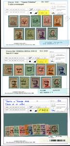 1918 - Venezia Tridentina, serie completa ... 