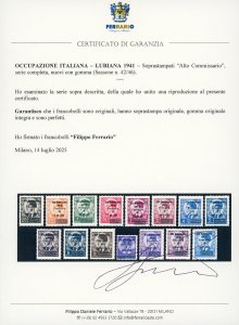 LUBIANA 1941 - Soprastampati Alto ... 