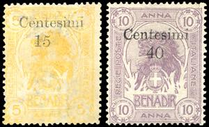 1905 - Soprastampati, emissione di Zanzibar, ... 