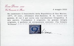 1877 - 10 cent. oltremare Stemma ... 