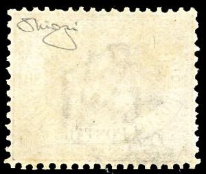 1877 - 30 cent. bruno Stemma (6), ... 