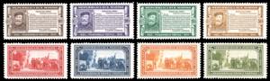 1932 - Garibaldi, serie completa (168/175), ... 