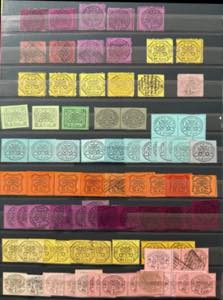 ANTICHI STATI ITALIANI 1850/1868 - ... 