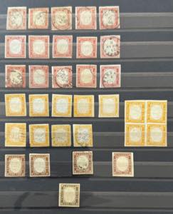 ANTICHI STATI ITALIANI 1850/1868 - ... 