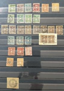 ANTICHI STATI ITALIANI 1850/1868 - ... 