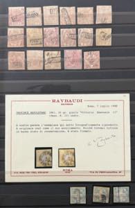ANTICHI STATI ITALIANI 1850/1868 - ... 