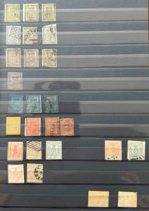 ANTICHI STATI ITALIANI 1850/1868 - ... 