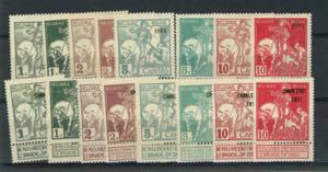 BELGIO 1882/1952 - Bellinsieme di ... 