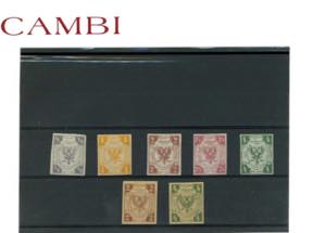 GERMANIA ANTICHI STATI 1850/1876 - ... 