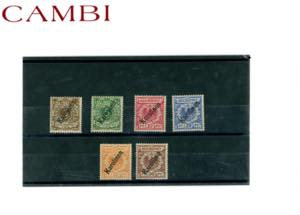 GERMANIA REICH E COLONIE 1872/1945 ... 