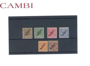 GERMANIA REICH E COLONIE 1872/1945 ... 