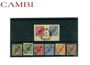 GERMANIA REICH E COLONIE 1872/1945 ... 