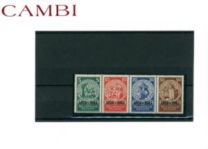 GERMANIA REICH E COLONIE 1872/1945 ... 