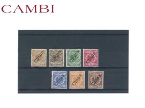 GERMANIA REICH E COLONIE 1872/1945 ... 